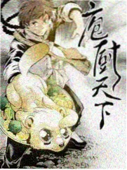 伦理题材韩剧 综艺资讯配图